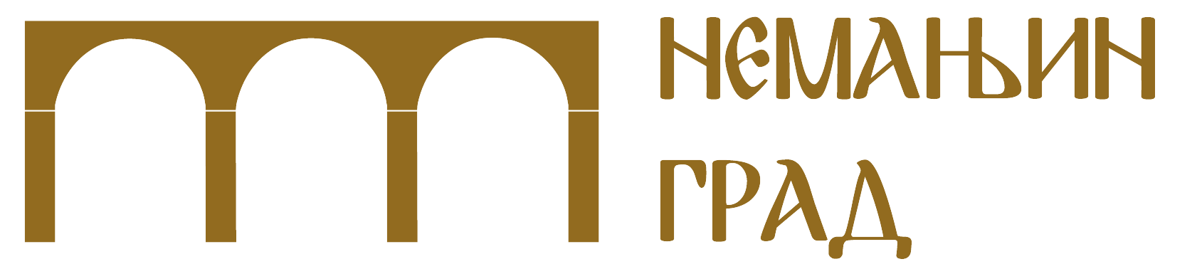 Nemanjin grad logo